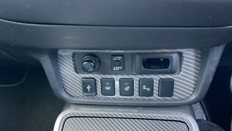 Mitsubishi Outlander 2.4 PHEV 4h 5dr Auto Estate